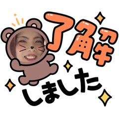 yuka_20210831011519