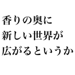 nozomi_20210831132506