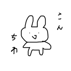 egokoronaihitogakaitemita