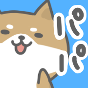 Sticker to send to papa.
