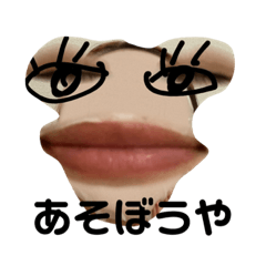 arisa_20210901193854