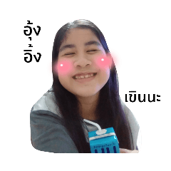apinya_20210831213926