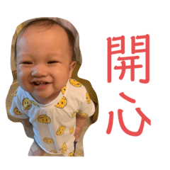 澄Yo一週年