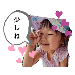 naho_20210901213910