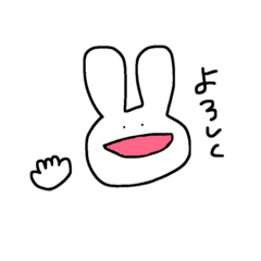 egao wo tayasanai rabbit