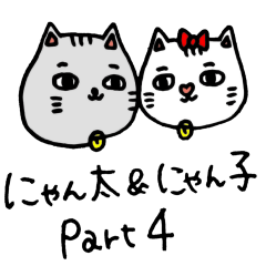 Nyanta&Nyanko Part4