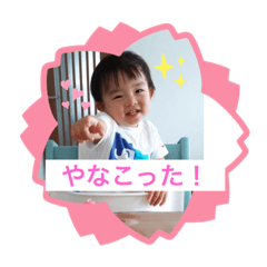 yamada_20210902005014