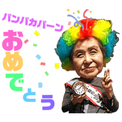 Chihiro_20210902035441