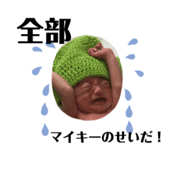 Natsumi_20210902091911