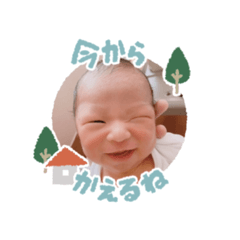 rina_20210831154804