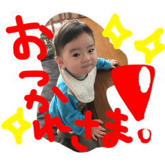 baby .miikun  JAPAN