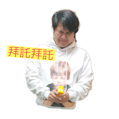 龍安街風雲
