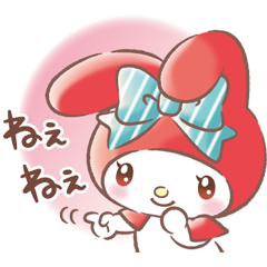 【日文版】My Melody: Heartful Days