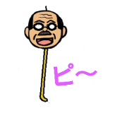 Mimikaki Oyaji