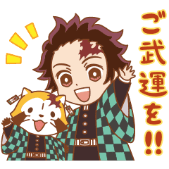 Demon Slayer Kimetsu No Yaiba Rascal Line Stickers Line Store