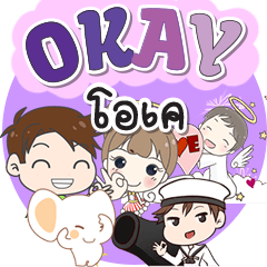 Popular series "OK". (A)