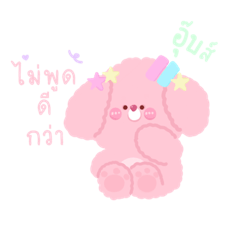 Unicorn_20210901202529