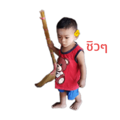 Arif_style