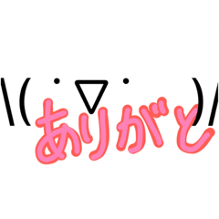 kouki11_20210831192048