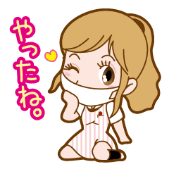 かわいい働くお姉さん Line スタンプ Line Store かわいい働くお姉さん Line スタンプ Line Store