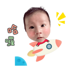 小寶貝愷頡❤️