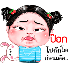 Pok very cute Girlv.4