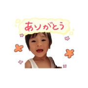 Taichi's stamp