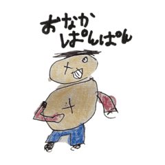 画家 Lineクリエイターズスタンプまとめ Stamplist 画家 Lineクリエイターズスタンプまとめ Stamplist