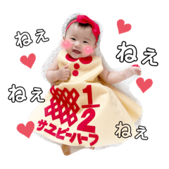 Aoi_20210831175803