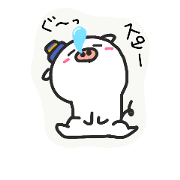 White-Pig