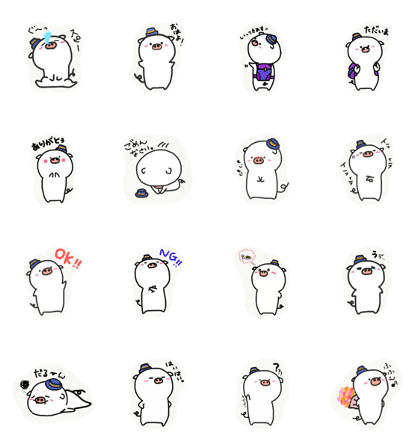 White-Pig