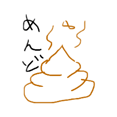 Honey_20210831202104