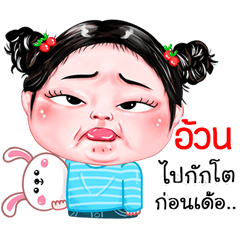 Aou very cute Girlv.4