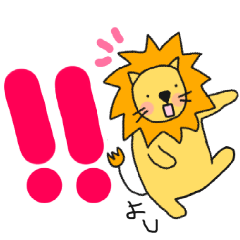 Yoshi's lion Sticker Ver.2