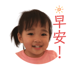 芸芸的貼圖2