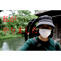 kii_20210902172557