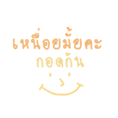 bello angel_20210902093518