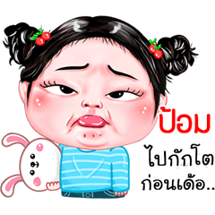 Pom very cute Girlv.4