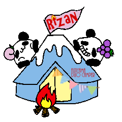 Rizan Camper