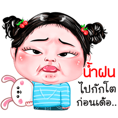 Namfon very cute Girlv.4