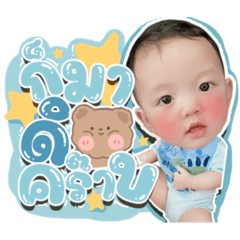 Iamnook_20210901213021