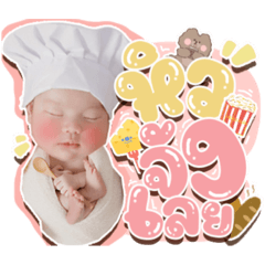 Iamnook_20210901213319