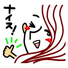 振り返る可愛い女の子 Line スタンプ Line Store 振り返る可愛い女の子 Line スタンプ Line Store