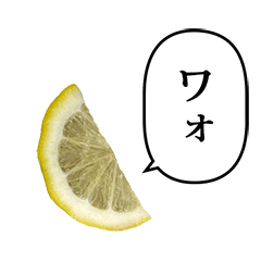lemon cut 7