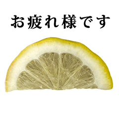 lemon cut 4