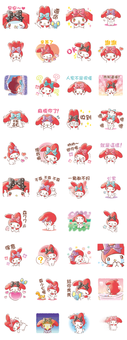 Line Official Stickers My Melody Heartful Days
