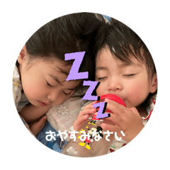 hana_20210901000043