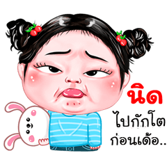 Nid very cute Girlv.4
