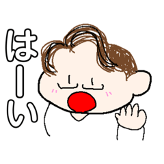 riho_20210902145349