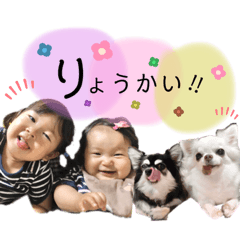 Rina_20210902145442